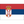 Serbia U19