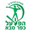 Hapoel Kfar Saba