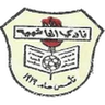 Al Hashemeya logo