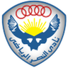 AL Nasr SC logo