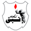 Enppi