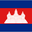 Cambodia U23