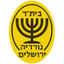 Nordia Jerusalem