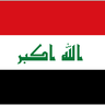 Iraq U20 logo