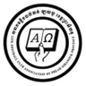Life Sihanoukville logo