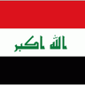 Iraq U23 logo