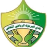 Yarmuk al Rawda logo