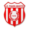Afantou logo