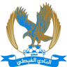 Al Faisaly logo