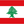 Lebanon U23