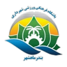 Shahrdari Mahshahr logo