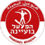 Hapoel Bu'eine
