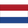 Netherlands U17