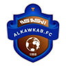 Al-Kawkab logo