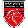 Kafr Qasim logo