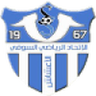 US Souf logo