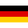 Germany U17