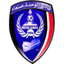 Al Wahda San'a
