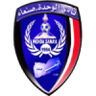 Al Wahda San'a logo