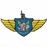 Surin Sugar logo