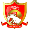 Wathba logo