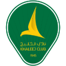 Al Khaleej Saihat logo