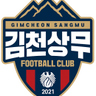 Gimcheon Sangmu FC logo