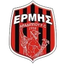 Ermis Exochi