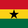 Ghana U23