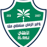 Al Ahli SC W logo