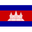 Cambodia