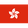 Hong Kong W
