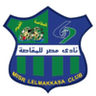 Misr EL Makasa logo