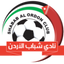 Shabab Houran