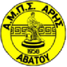 Aris Avato logo