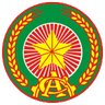 Công An Nhân Dân logo
