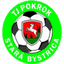 Pokrok Stará Bystrica