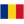 Romania U23