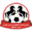 Al Akhaa Al Ahli