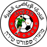 Tzeirey Tira logo