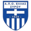 Ellas Syros