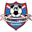 Lokomotyvas Radviliškis