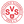 Schermbeck