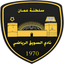 Al Suwaiq