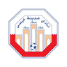 Isa Town logo