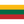 Lithuania U17