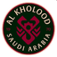 Al Kholood