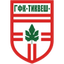 Tikveš