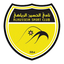 Al Hussein