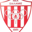 New Salamis